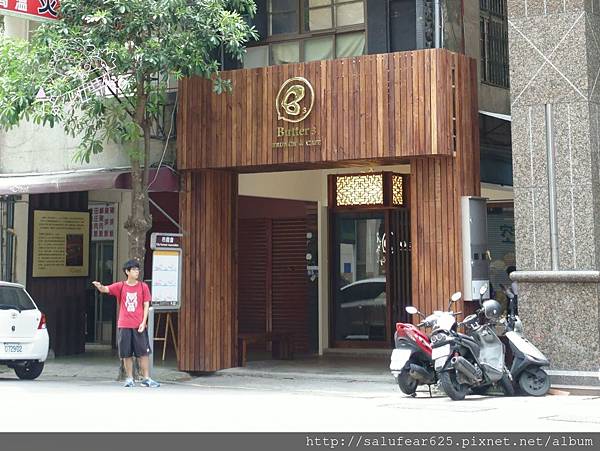 後少女時代 台中美食 精緻brunch 巴特3店 後少女時代 台中美食 精緻brunch 巴特3店