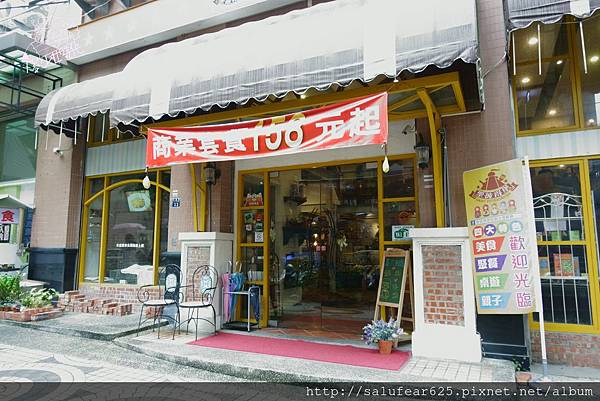 後少女時代 台中桌遊 親子餐廳 聖彼得堡遊戲主題餐廳 後少女時代 台中桌遊 親子餐廳 聖彼得堡遊戲主題餐廳