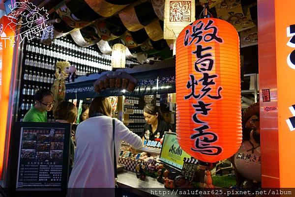 後少女時代 台中創意串燒 激旨燒鳥逢甲二店 後少女時代 台中創意串燒 激旨燒鳥逢甲二店