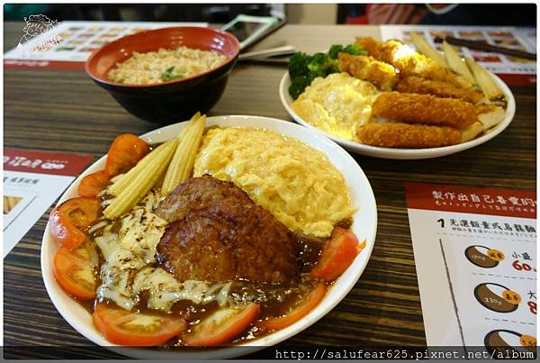 後少女時代 東海美食 福田屋咖哩