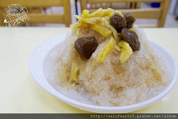 後少女時代 臺中太平冰店 冰鎮店嘉良 後少女時代 臺中太平冰店 冰鎮店嘉良