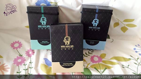白咖啡坊 後少女時代 白咖啡坊 後少女時代