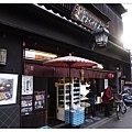 2012111727_Kyoto_140