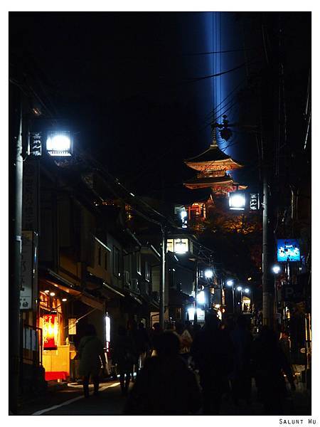 2012111727_Kyoto_143