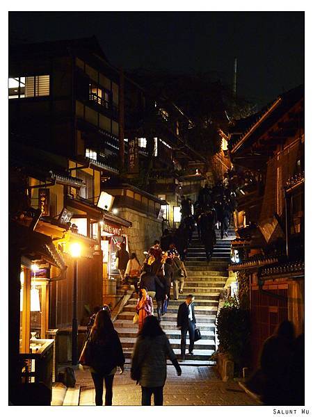 2012111727_Kyoto_150