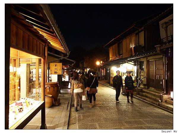 2012111727_Kyoto_151