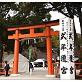 2012111727_Kyoto_164