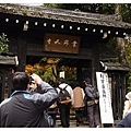 2012111727_Kyoto_229