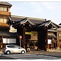 2012111727_Kyoto_256