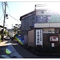 2012111727_Kyoto_364