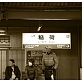 2012111727_Kyoto_391