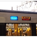 2012111727_Kyoto_405