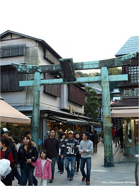 20081130_Kamakura_129.JPG