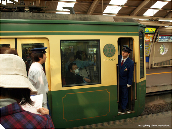 20081129_Kamakura_005.JPG