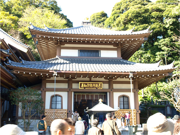 20081130_Kamakura_059.JPG