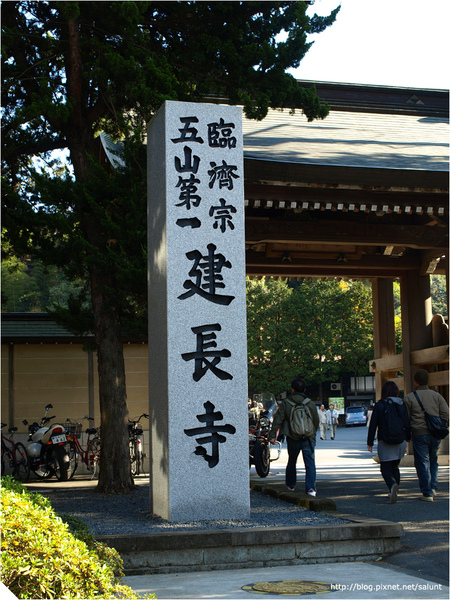 20081130_Kamakura_117.JPG