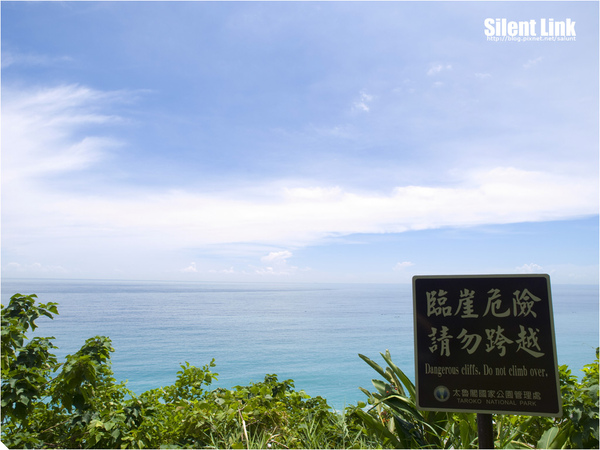 2010090405_Hualien_001.jpg