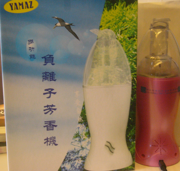 P1020518.JPG