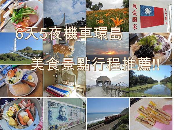 圖片9.jpg 圖片9.jpg