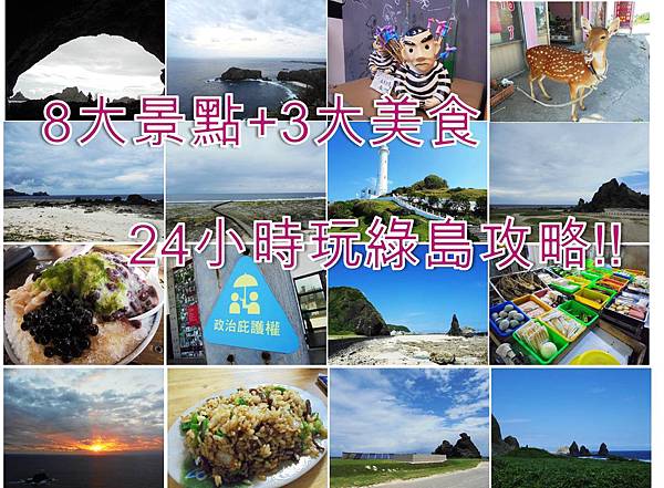 圖片1.jpg 圖片1.jpg