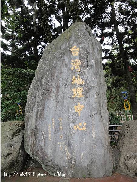 【南投懶人包】南投這樣玩 旅遊景點/好吃美食/吃喝玩樂/住宿