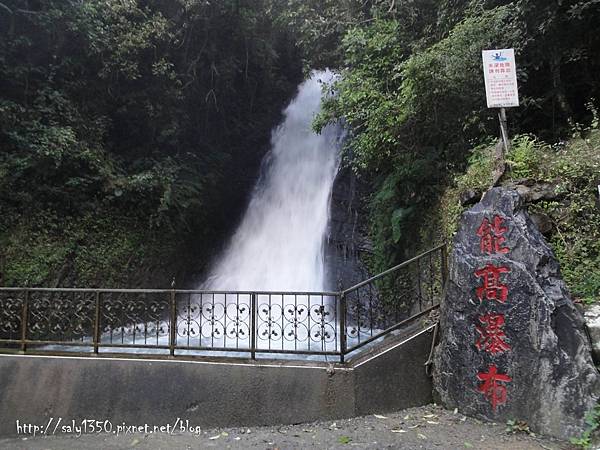 【南投懶人包】南投這樣玩 旅遊景點/好吃美食/吃喝玩樂/住宿