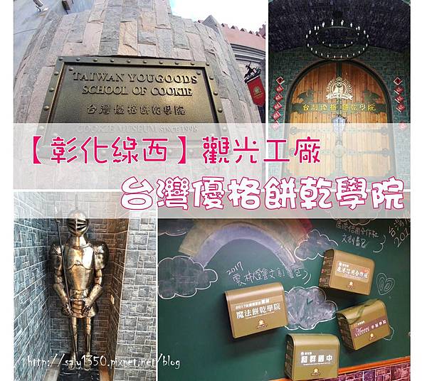圖片1.jpg 圖片1.jpg