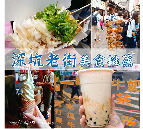 圖片13.jpg 圖片13.jpg