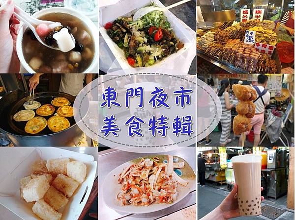 圖片1.jpg 圖片1.jpg