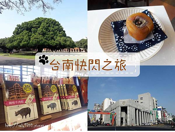 圖片11.jpg 圖片11.jpg