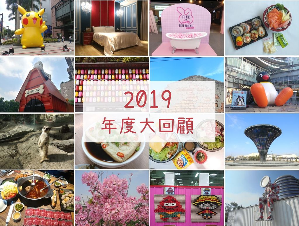 圖片1.jpg 圖片1.jpg