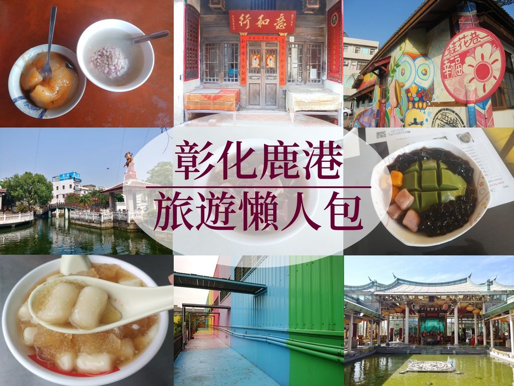 圖片1.jpg 圖片1.jpg