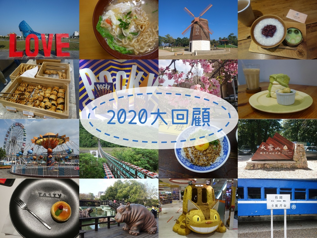 九宮格.jpg 九宮格.jpg
