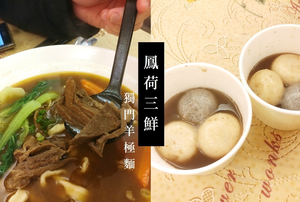 圖片13.jpg 圖片13.jpg