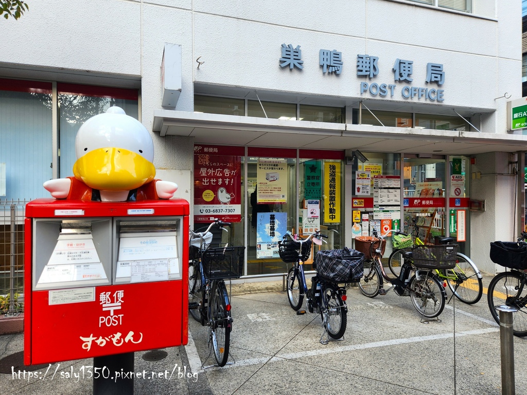 巢鴨商店街04.jpg