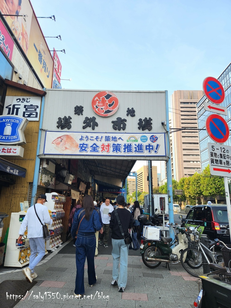 築地市場02.jpg