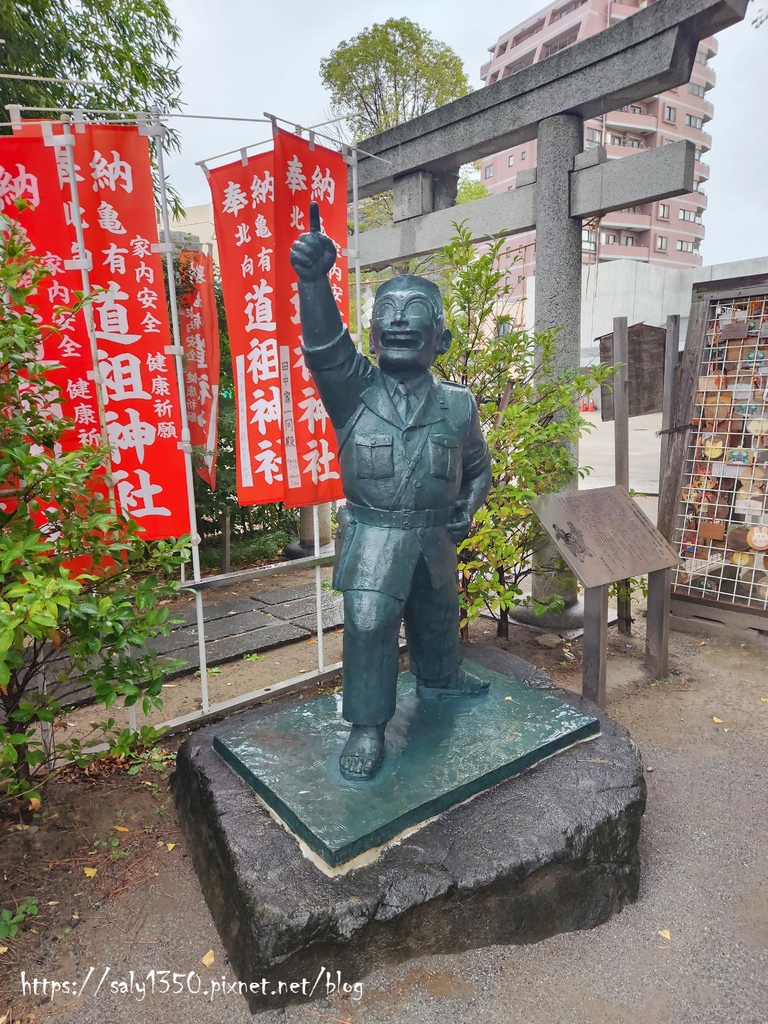 香取神社09.jpg