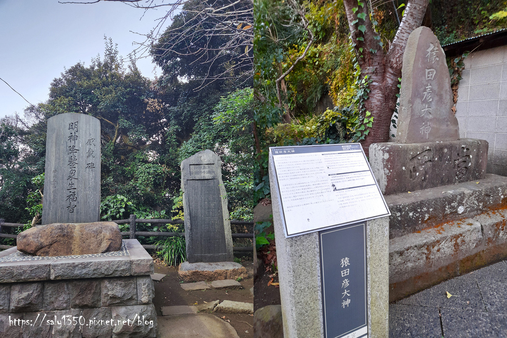 江島神社08.jpg