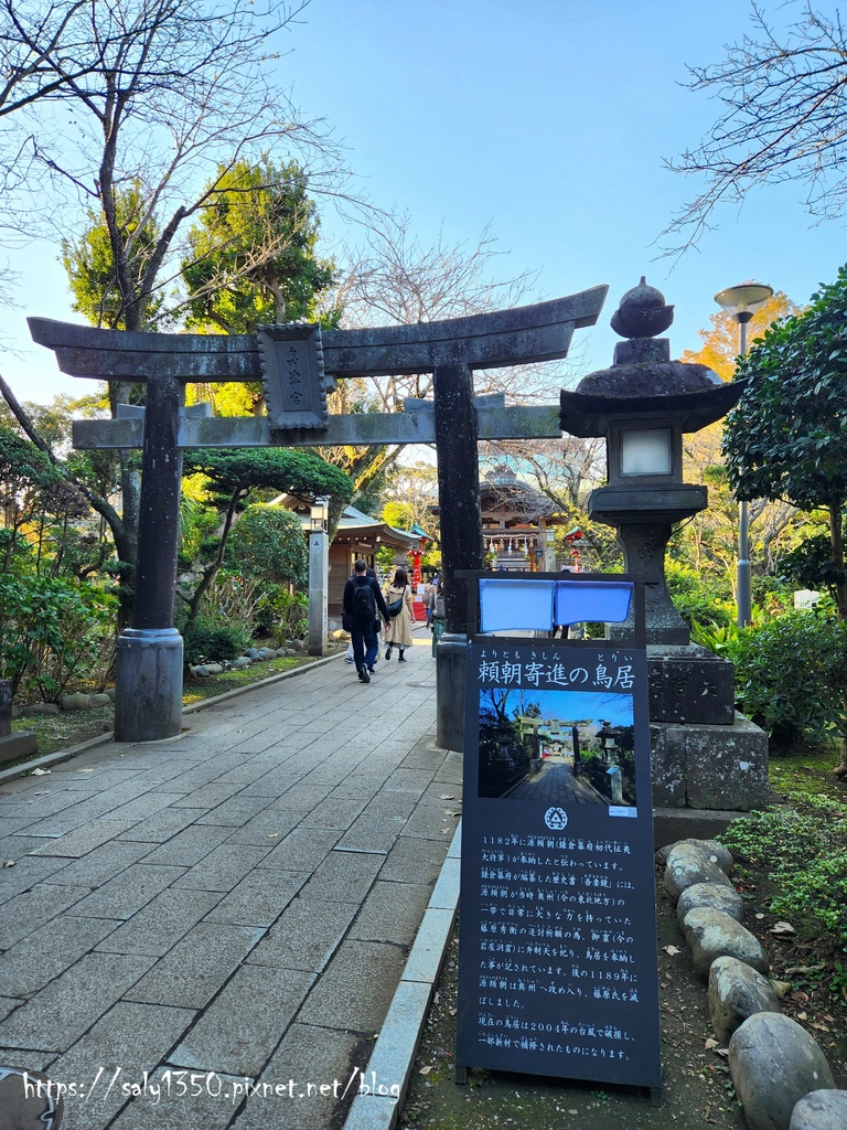 江島神社21.jpg