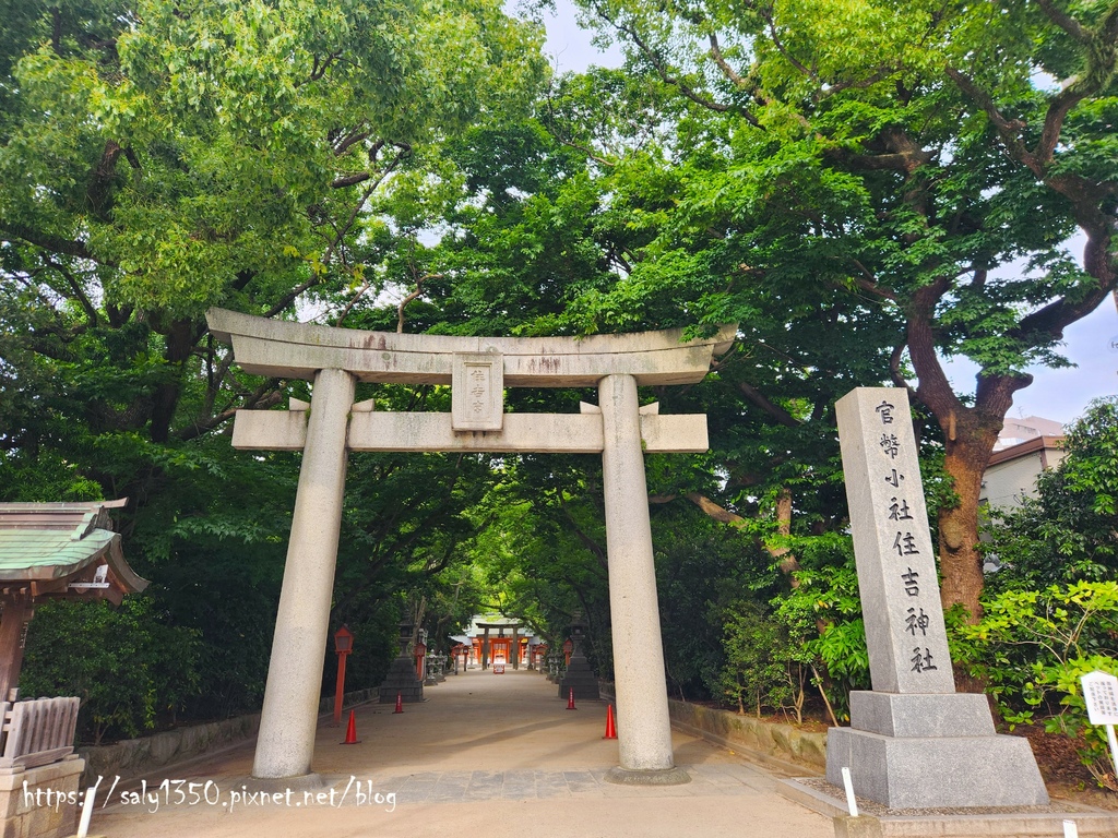 住吉神社01.jpg
