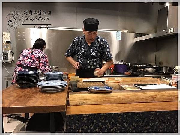 丸山和食 花蓮住宿