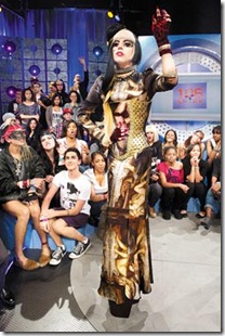 BET 106 and Park Presents Lady Gaga