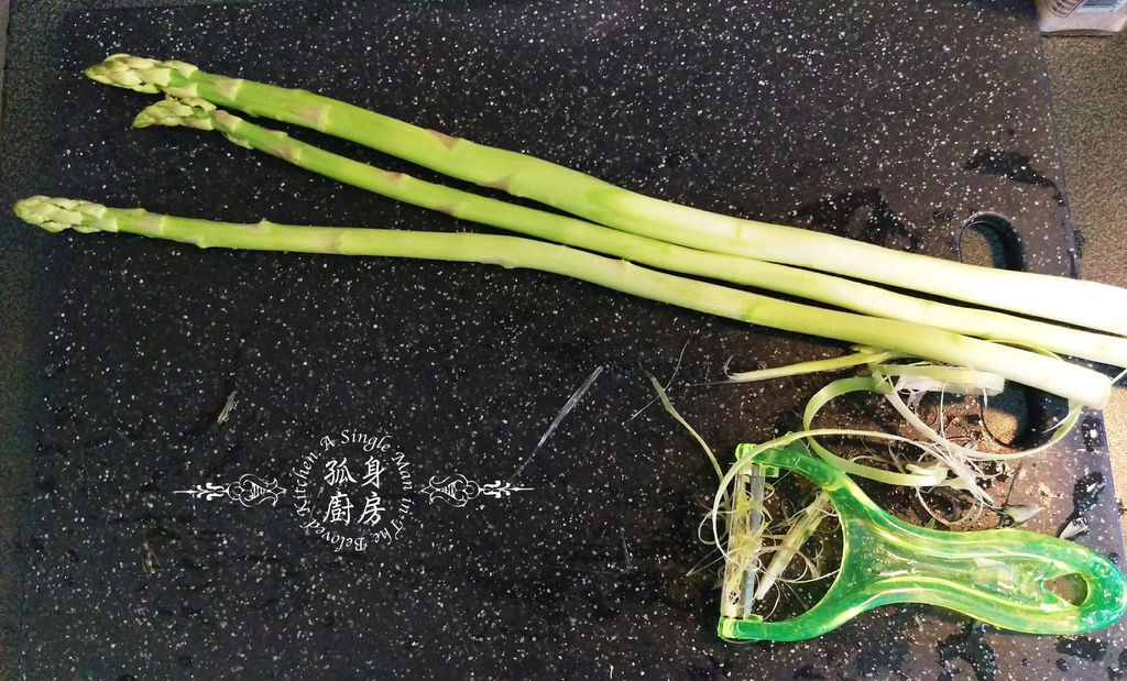 孤身廚房-烤甜椒鑲綜合蔬菜起司盅6.jpg 孤身廚房-烤甜椒鑲綜合蔬菜起司盅6.jpg