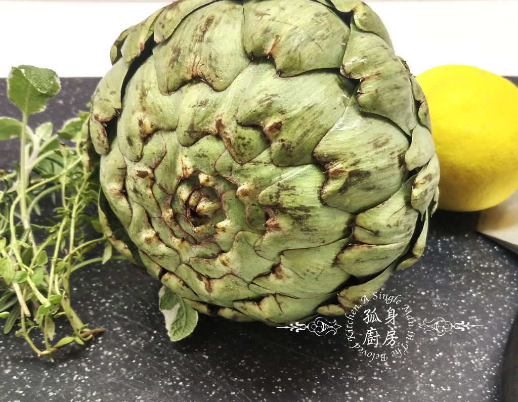 孤身廚房-義式綜合香料橄欖油蒸烤朝鮮薊3.jpg 孤身廚房-義式綜合香料橄欖油蒸烤朝鮮薊3.jpg