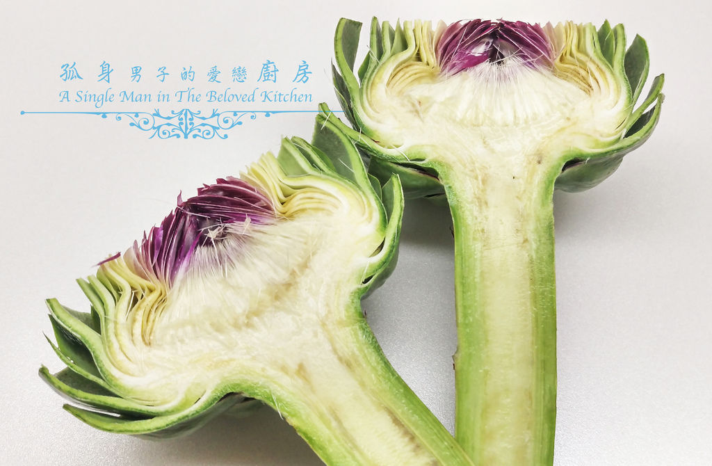 孤身廚房-義式綜合香料橄欖油蒸烤朝鮮薊11.jpg 孤身廚房-義式綜合香料橄欖油蒸烤朝鮮薊11.jpg