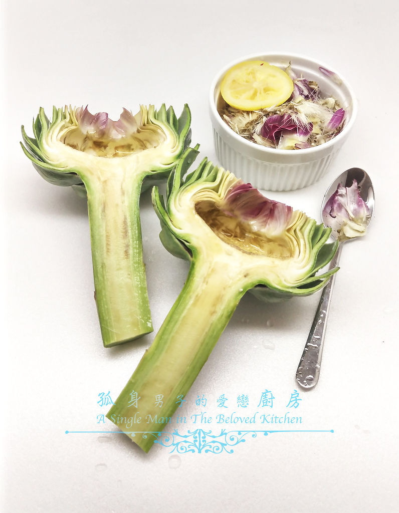 孤身廚房-義式綜合香料橄欖油蒸烤朝鮮薊14.jpg 孤身廚房-義式綜合香料橄欖油蒸烤朝鮮薊14.jpg