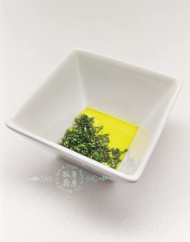 孤身廚房-義式綜合香料橄欖油蒸烤朝鮮薊19.jpg 孤身廚房-義式綜合香料橄欖油蒸烤朝鮮薊19.jpg