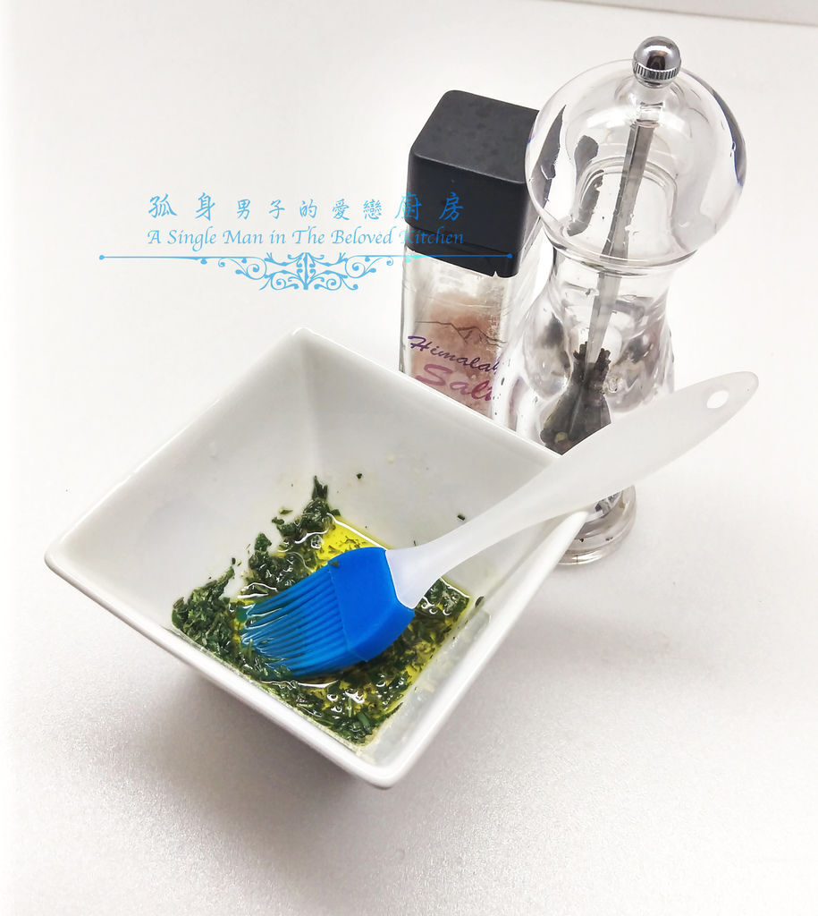 孤身廚房-義式綜合香料橄欖油蒸烤朝鮮薊20.jpg 孤身廚房-義式綜合香料橄欖油蒸烤朝鮮薊20.jpg