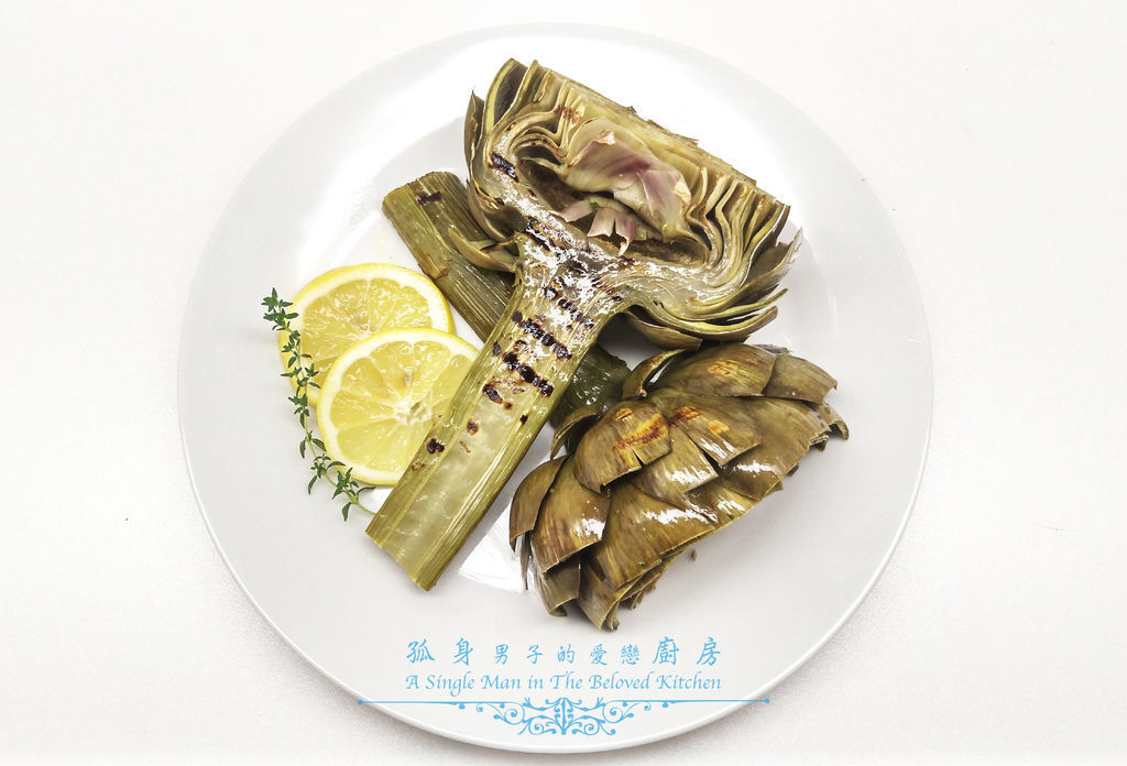 孤身廚房-義式綜合香料橄欖油蒸烤朝鮮薊25.jpg 孤身廚房-義式綜合香料橄欖油蒸烤朝鮮薊25.jpg