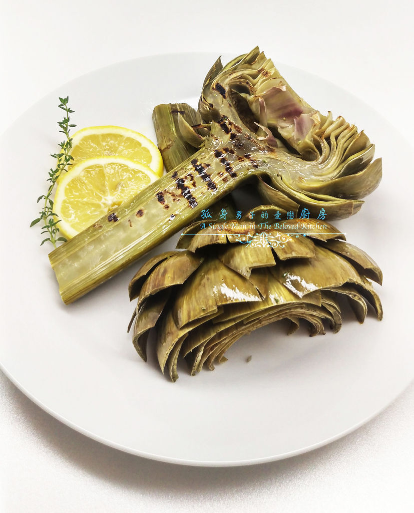孤身廚房-義式綜合香料橄欖油蒸烤朝鮮薊28.jpg 孤身廚房-義式綜合香料橄欖油蒸烤朝鮮薊28.jpg